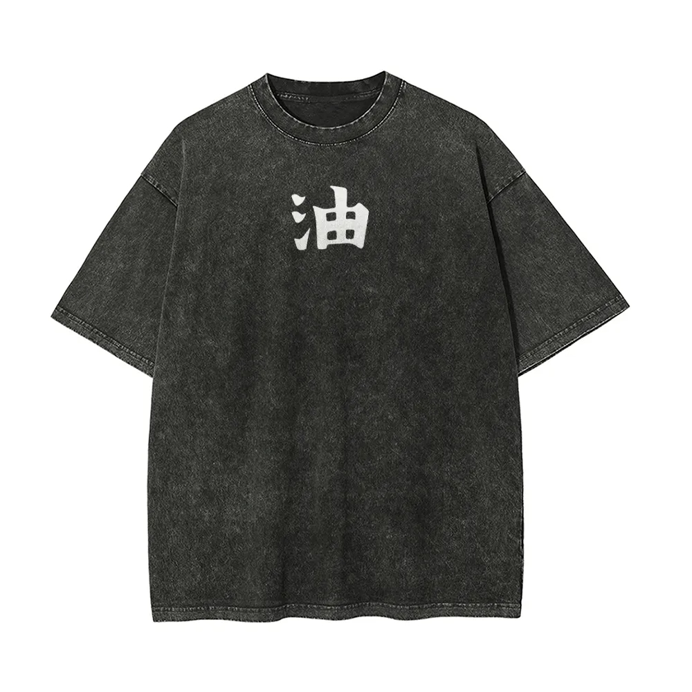 Naruto Jiraiya T-shirt Gamabun - Acid Wash Vintage Graphic T Shirt recensie en prijs