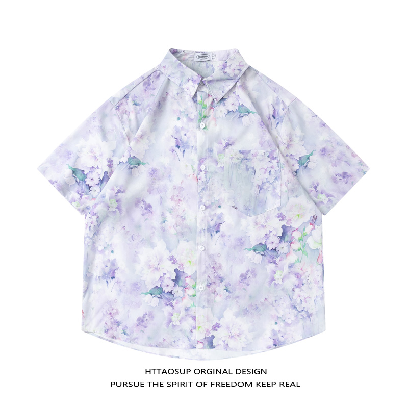 HTTAOSUP Zomer Vintage Bloemen - Vintage Hawaiian Floral Shirt recensie en prijs
